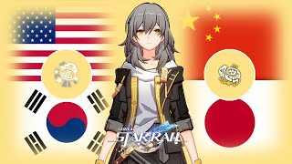 Stelle Harmony Voice in 4 Different Languages Skills amp Ultimate  Honkai Star Rail Stelle [upl. by Rapsag]