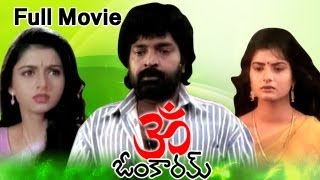 Kerintha  Telugu Full Movie 2015  English Subtitles  Sumanth Ashwin Sri Divya Tejaswi Madivada [upl. by Deedee]