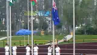 NZ team Flagraising Ceremony Beijing 2008 Olympics [upl. by Darlleen]