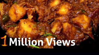 Potato Curry 1 for Chapathi amp Rice Kerala style with English subtitles [upl. by Cimah]