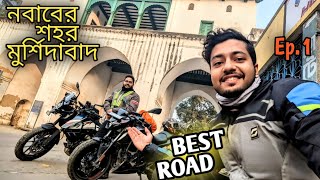 KOLKATA TO MURSHIDABAD Bike Ride  Best Weekend Destination near Kolkata  Throttle Your Life [upl. by Atirihs]