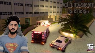 I became an Ambulance Driver today  GTA VICE CITY  Godmode [upl. by Eicyaj545]