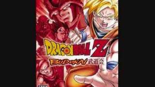 Dragonball Z Budokai Believe in the Supreme Power [upl. by Ahsennod]