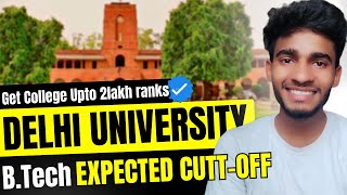 DU BTech cutoff 2023  apko kon si branch milegi  🔥 [upl. by Venuti3]