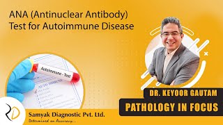 Episode 55  ANA Antinuclear Antibody Test for Autoimmune Disease [upl. by Anahsar724]