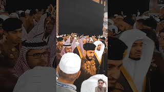 Mecca mokarama islamicstatus quran religious reels2023 quranrecitation شيخياسر الحرمالمكي [upl. by Lareneg]