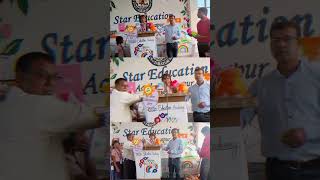 Star Education Academy Tarapur school smartschool educationacademy [upl. by Nylevol]