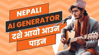 दशै आयो आउन पाइन  New Dashain Song 2081  DB Partel • Ai Generator Song • New nepali song 20812024 [upl. by Nallak31]