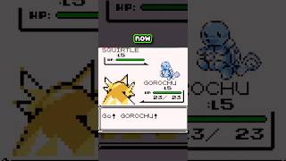 Gorochu Directly Referenced In Pokemon Red amp Blue [upl. by Niwled290]