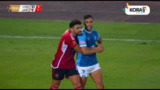 ملخص مباراة  بيراميدز 01 الأهلي  الجولة الواحد وثلاثون  الدوري المصري 20232024 [upl. by Ecaroh]