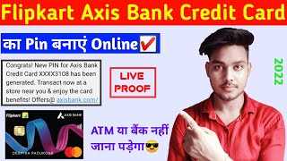 flipkart axis bank credit card pin generate kaise karen  Flipkart credit card pin kaise banaye [upl. by Sucramed]