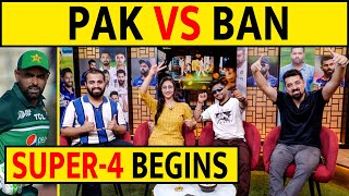 🔴PAK VS BAN SUPER 4 KYA PAK KO MILEGI JEET SUDHREGI BOWLING asiacup2023 pakvsban [upl. by Arolf]