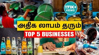 Low investment on Top 5 Business ideas in Tamil  High Profitable Business Tips in tamil [upl. by Appleby]