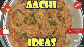 SCHEZWAN NOODLESSCHEZWAN NOODLES RECIPE IN TAMIL [upl. by Ij]