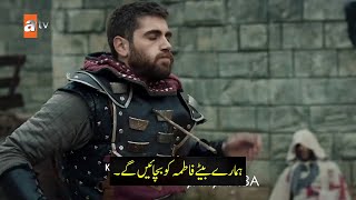 Kurulus Osman Season 6 Episode 173 Trailer 2 with Urdu Subtitles  Kurulus Osman Season 6 Ep 173 [upl. by Calmas]