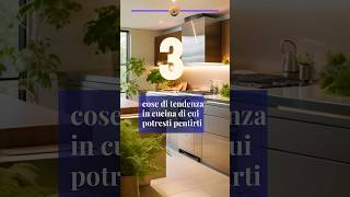 3 scelte di tendenza in cucina di cui potresti pentirti arredamento interiordesign [upl. by Loats]