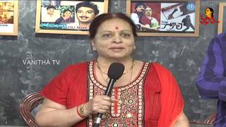 Superstar Krishna Vijaya Nrimala amp Naresh About Manasuku Nachindi Movie  Vanitha TV [upl. by Anoblav944]