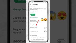 WhatsApp Deleted Message Chat Recovery  WhatsApp Delete Message Chat Recovery Kaise Kare [upl. by Albert]