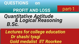 168 Important question for exams profit and loss l quantitative Aptitude and Logical Reasoning [upl. by Lucie682]