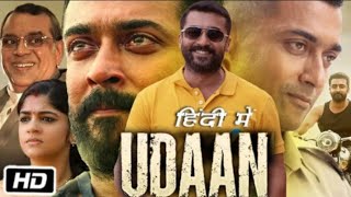 Udaan full movie Hindi 2024  New South Indian movie [upl. by Roslyn]