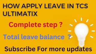 How to Apply leave in Ultimatix TCS tcs tcsofferletter tcscodevita [upl. by Emmie178]