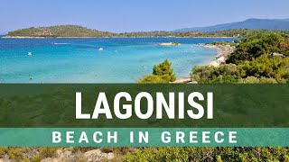 Lagonisi Beach 2023 Greece Sitonia  INFO [upl. by Deirdre]