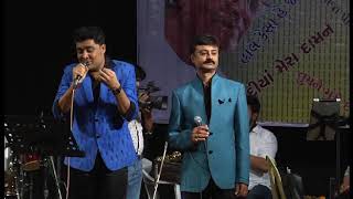 Ae Maa Teri Surat Se Alagbhagwan ki surat kya hogi by Vishwanath batunge and Niraj Pathak [upl. by Cirilla]