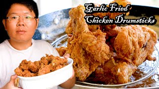 How Chinese Chef Cooks Garlic Fried Chicken Drumsticks [upl. by Anitnelav]