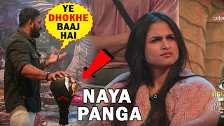 Bigg Boss 18 Today Episode Promo Rajat Dalal ne Diya Kashish ko DHOKHA bb18 [upl. by Vinay]