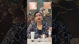 How to Get Rid of Textured Skin skincare [upl. by Andrew]