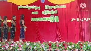 Mro Song  Drongo Youth AssociationDYA [upl. by Sakiv]