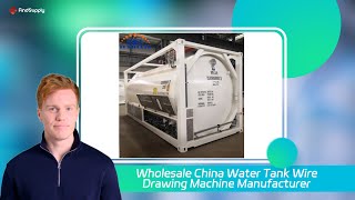 Wholesale China Water Tank Wire Drawing Machine Manufacturer [upl. by Coucher]