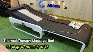 Thermal therapy Massage Bed दर्द को ठीक करे पुराने से पुराने घर बैठे ही With COD Facilities [upl. by Kire]