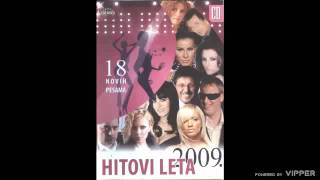 Ana Kokic  Letnja sema  Audio 2009 [upl. by Eentruoc681]