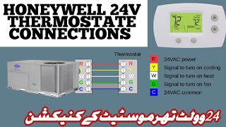 Honeywell Thermostat 24v Practical Wiring Diagaram  Bahrain Hvaccontrols chillers Thermostats [upl. by Yoshi]