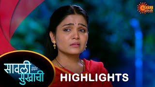 Savali Hoin Sukhachi  Highlights Part 1  30 Oct 2024  Full Ep FREE on SUN NXT  Sun Marathi [upl. by Pinzler]