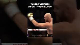 Tyson Fury Moves like Muhammad Ali  Rope a Dope [upl. by Atirma476]