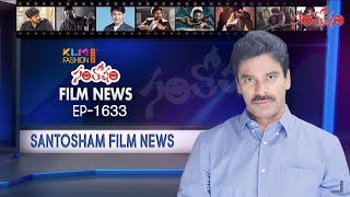 Santosham Film News Episode 1633  Santosham Suresh  Latest film News [upl. by Aneger]