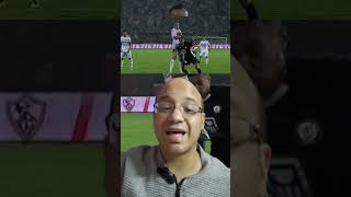 هل احتسب الحكم ضربة جزاء وهمية للزمالك ليفوز على البنك الأهلي؟🔥 [upl. by Annahaj918]