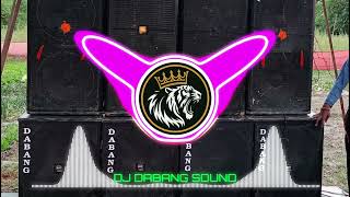 Lahariya Luta A Raja DJ DABANG SOUND KAURIRAM HARD GMS EDM MIX dj newmix viralvideo [upl. by Yelac]