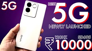 Best 5g phone under 10000 in 2024  best phone under 10000 5g 2024 [upl. by Koa]