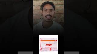 Liofen 10 tablet  Liofen 10 tablet use in hindi  liofen 10 tablet kis chij ka medicine hai [upl. by Ankney]