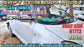 Swift Dzire Immobilizer Problem  Swift Dzire transponder RESP nse Error  🆗 Fatehpurautotech [upl. by Gridley]