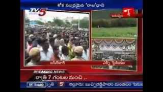 Dr YSRajasekhar Reddys Antima Yatra ProcessIdupulapaya [upl. by Uzziel]