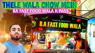 THELE WALA CHOWMEIN RECIPE  BA FAST FOOD WALA  imranvlogs19 [upl. by Fitzger880]