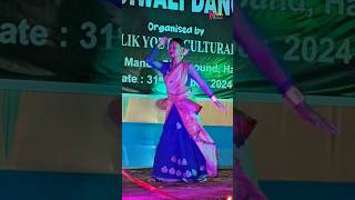 Tuke vabi dance assamesesong trendingshorts BidyaswarRChenel [upl. by Bocaj]