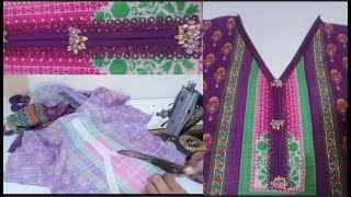 neck design cutting and stitching 2023 how to make nighty cutting and stitching zobia faisal [upl. by O'Dell390]