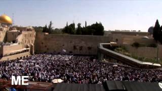 Birkat Kohanim Priestly Blessing at the Kotel in Jerusalem [upl. by Ainattirb]