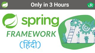 Spring Framework Tutorial in Hindi  Complete Spring Course for beginners [upl. by Wilburn690]