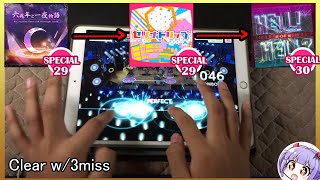 Bandori hardest songs medley  Clear w3miss Special 88 【BanG Dream】 [upl. by Alicec]